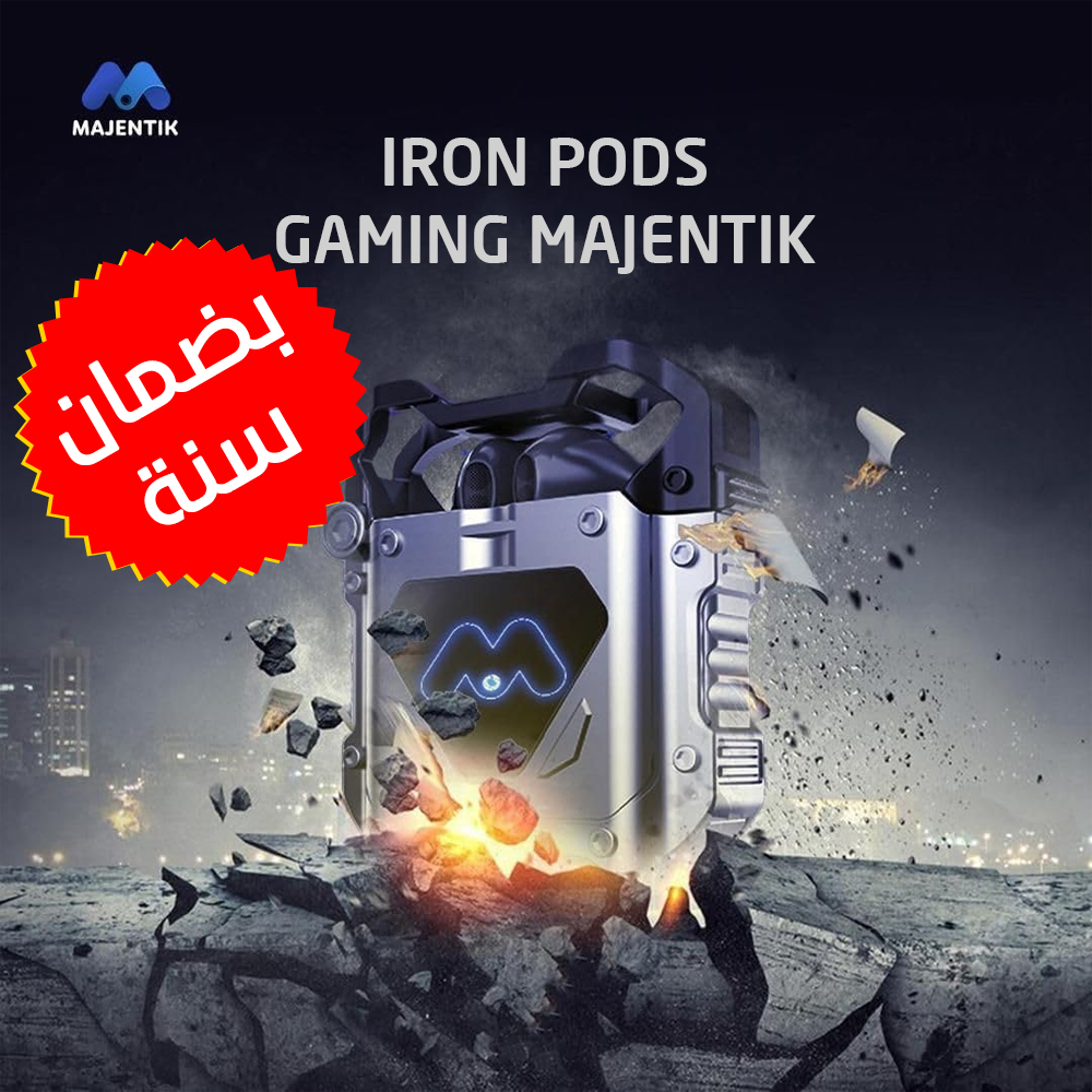 🎧 سماعة ايرون – AirPods Gaming قوية تتحمل كل الظروف
