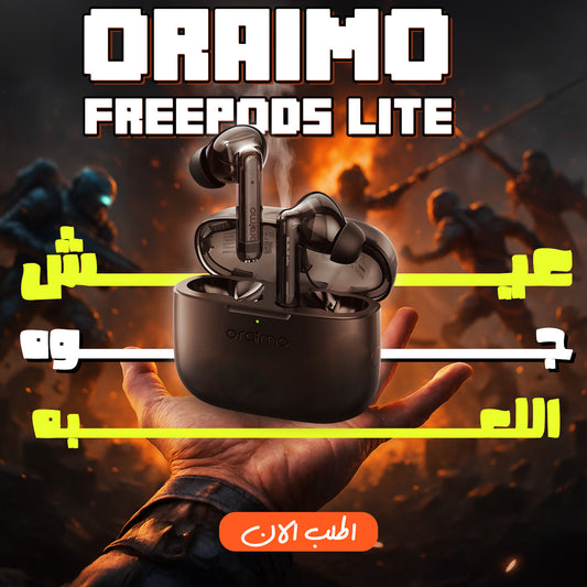Oraimo FreePods Lite – سماعات لاسلكية للألعاب والموسيقى | بطارية 40 ساعة وشحن سريع